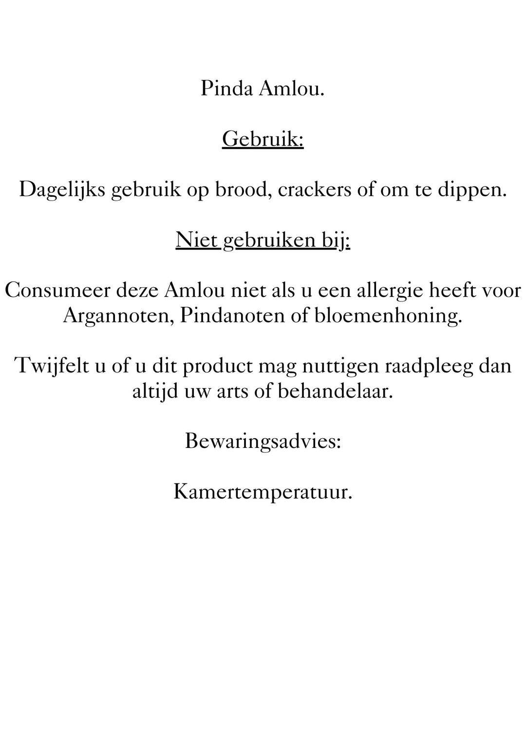 Amlou Cacahuète 350 grammes