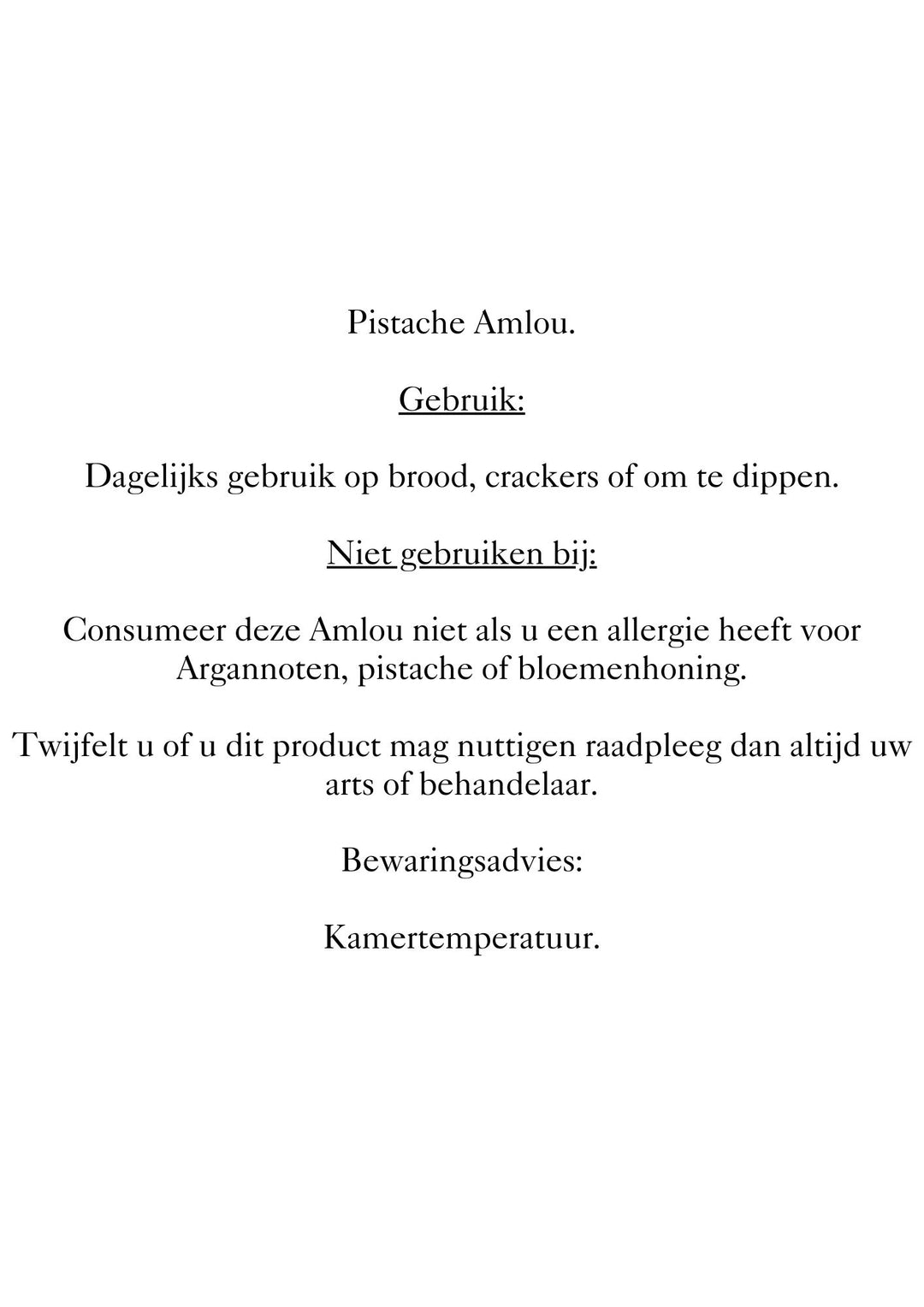 Amlou Pistache 200gramme