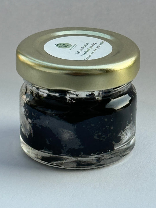 Pâte de graines noires 30 grammes